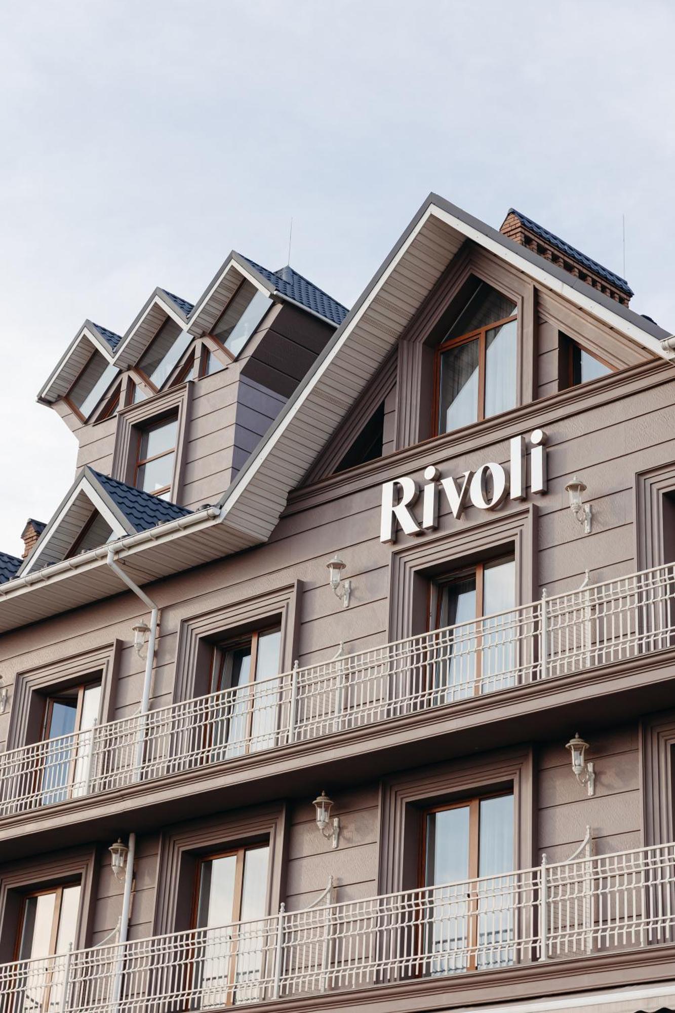 Rivoli Hotel Чернивци Екстериор снимка